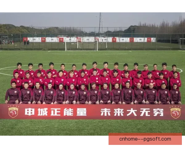 上海海港足球俱乐部的崛起与发展历程分析及未来展望
