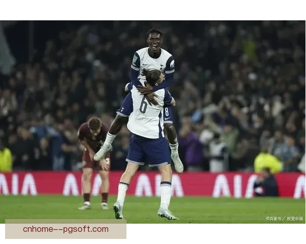 伊普斯维奇客场震撼逆袭热刺创冷门胜利纪录