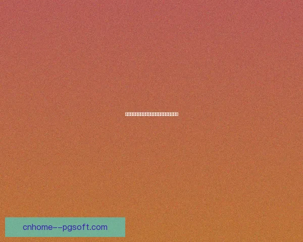 坎塞洛转会沙特联赛引发足坛转会格局重大震动