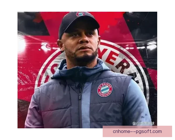 拜仁主帅直言球员场上缺乏斗志亟需重拾饥饿感