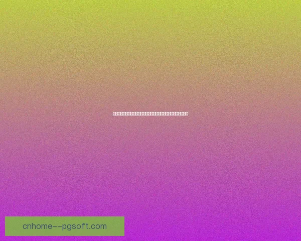 巴尔韦德对阵利物浦世俱杯表现回暖释放关键复苏信号解读前景展望 巴尔韦德对阵利物浦世俱杯表现回暖释放关键复苏信号解读前景展望