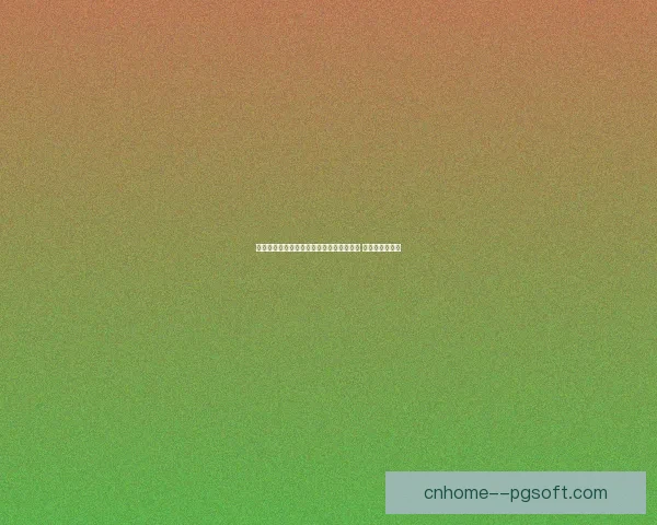 巴萨正式签下欧洲杯表现出色的丹尼奥尔莫 强力补强进攻线